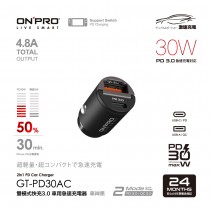 ONPRO GT-PD30AC 雙模式快充 PD30W QC3.0 隱藏式迷你車用充電器