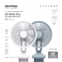 ONPRO UF-IFAN Pro 二代USB-C充電式無線小夜燈夾扇 涼風扇